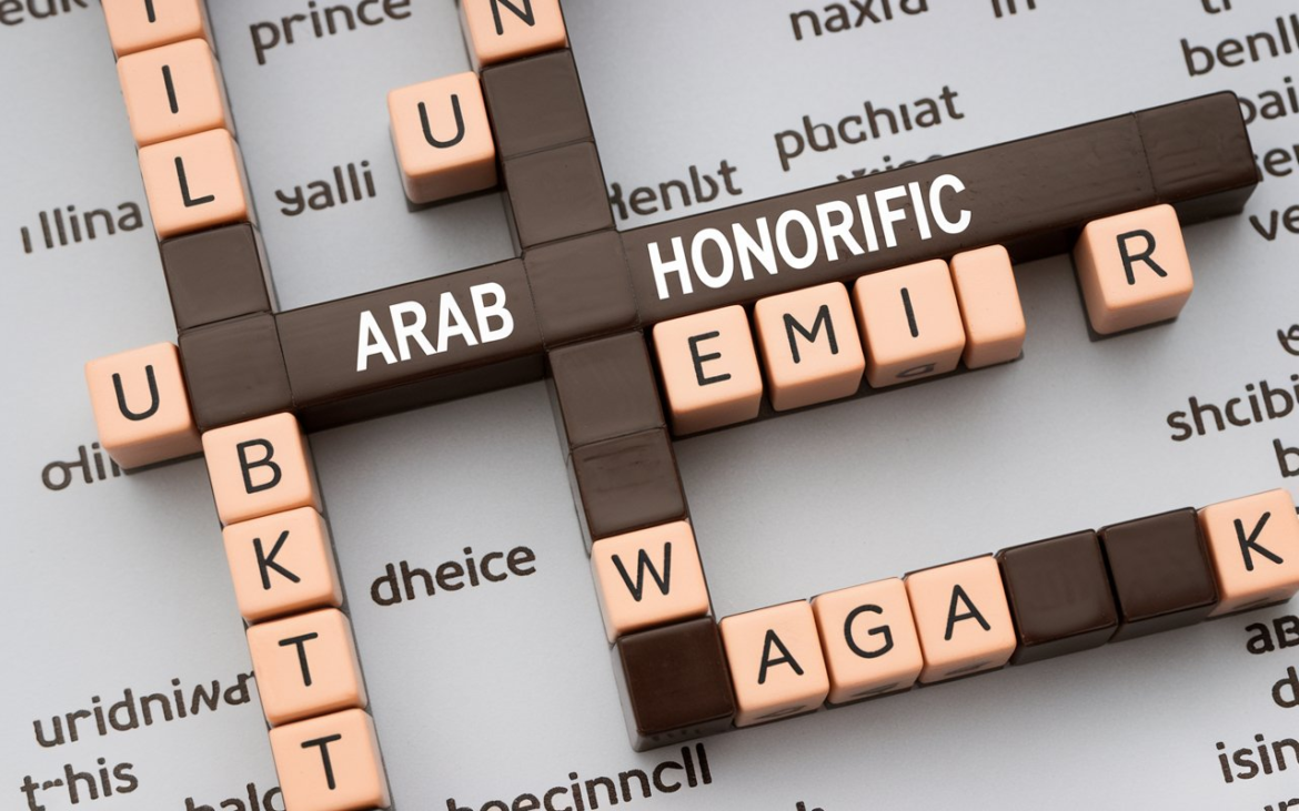 Arab Honorific NYT